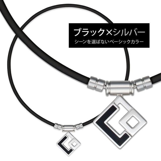 ループ全体に磁石を配置した人気シリーズ コラントッテTAO シリーズ累計45万本突破