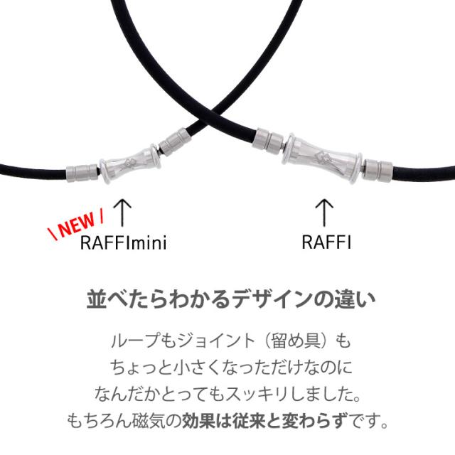 TAOネックレススリム RAFFI mini ブラック×シャンパンゴールド