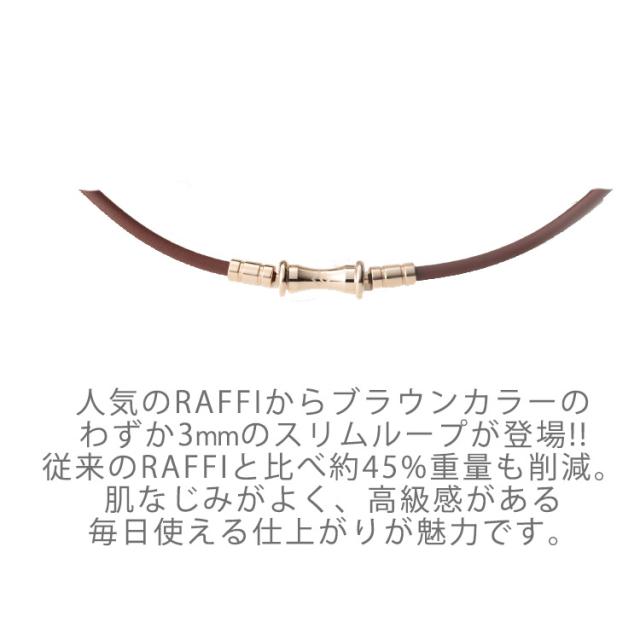 TAOネックレススリム RAFFI mini ブラック×シャンパンゴールド