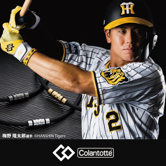 コラントッテ ネックレスクレスト