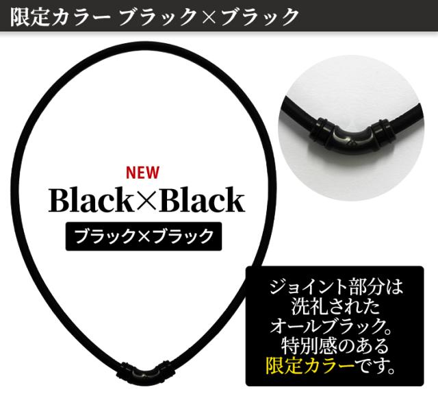 コラントッテ ネックレス クレストRの限定カラー