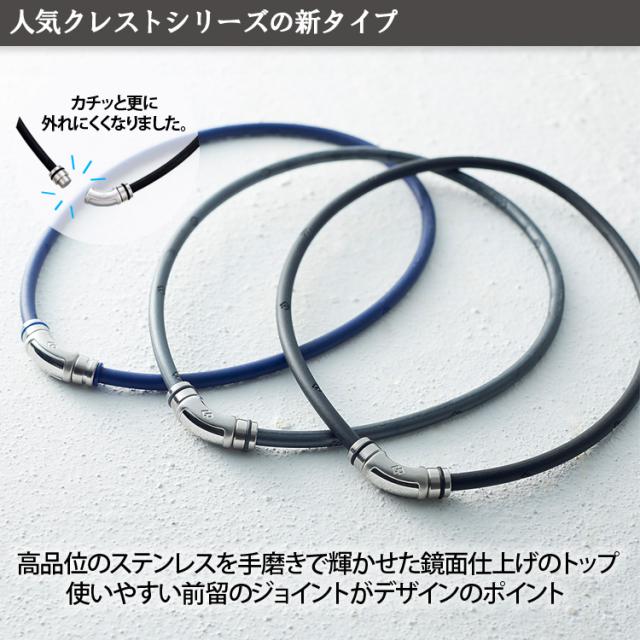 コラントッテ ネックレス クレストRの進化