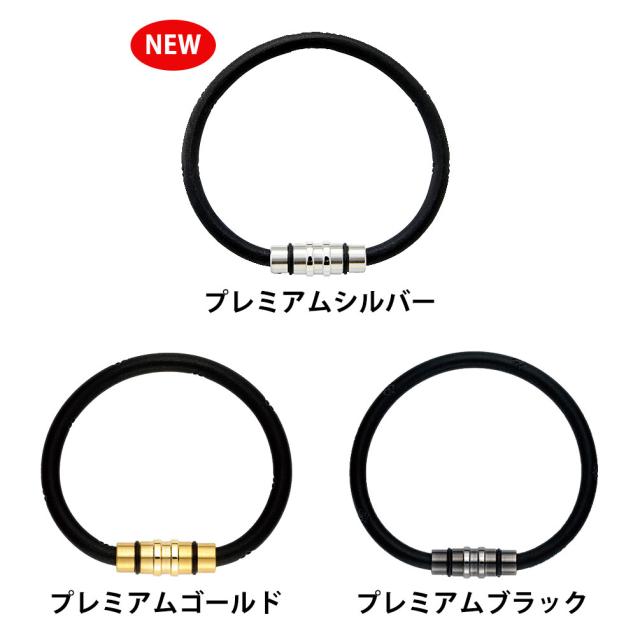 カラーバリエーション2