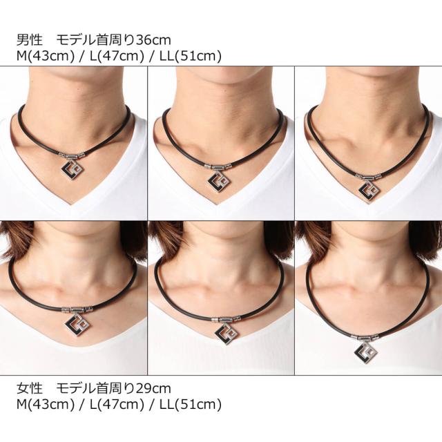 コラントッテ TAO ネックレス AURAのサイズ参考表