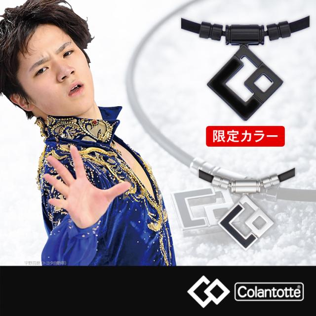 コラントッテ TAO ネックレス AURA