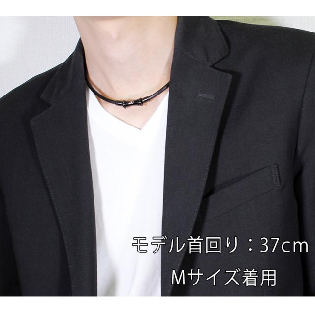 磁気ネックレスで血行を改善、肩こりに効く