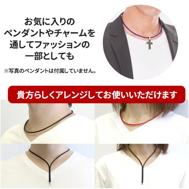 サンシャレーヌ ウルトラネオ 磁気ネックレス