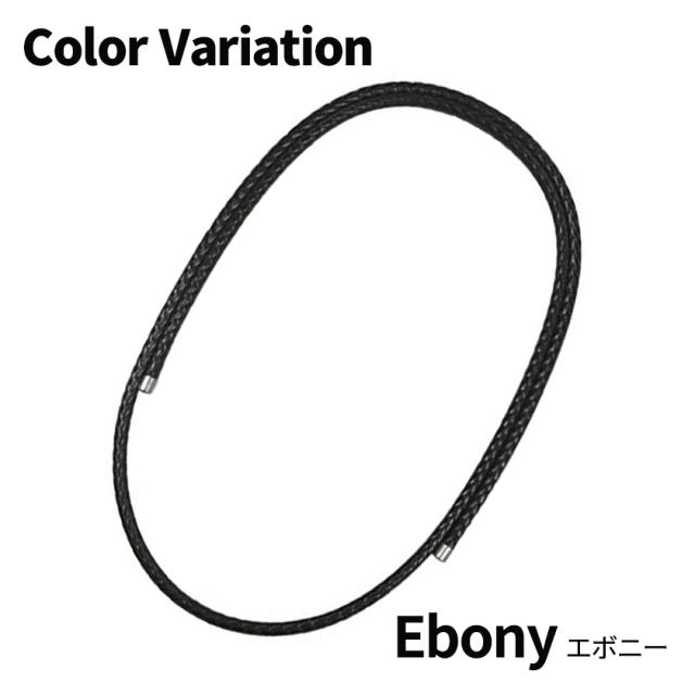 サンシャレーヌ ウルトラネオ 磁気ネックレス