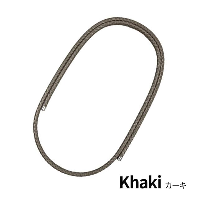 サンシャレーヌ ウルトラネオ 磁気ネックレス