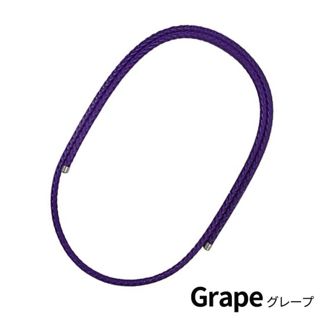 サンシャレーヌ ウルトラネオ 磁気ネックレス