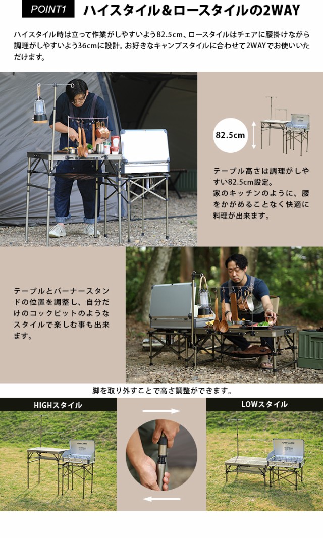 クイックキャンプ QUICKCAMP 折りたたみ フルメッシュキッチンテーブル ...