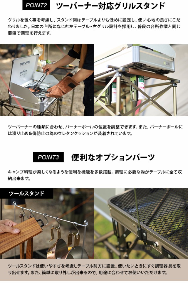 クイックキャンプ QUICKCAMP 折りたたみ フルメッシュキッチンテーブル