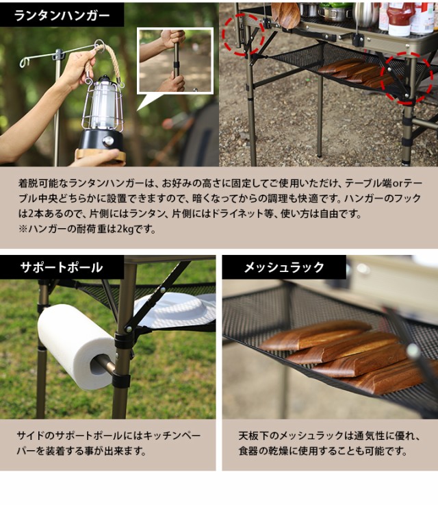 クイックキャンプ QUICKCAMP 折りたたみ フルメッシュキッチンテーブル