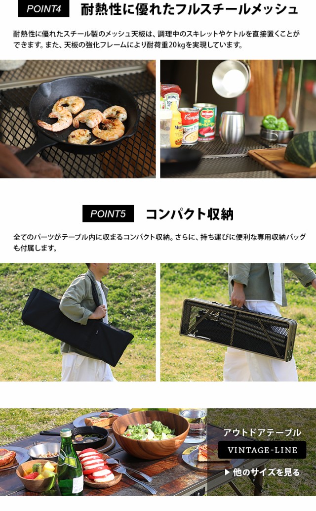 クイックキャンプ QUICKCAMP 折りたたみ フルメッシュキッチンテーブル