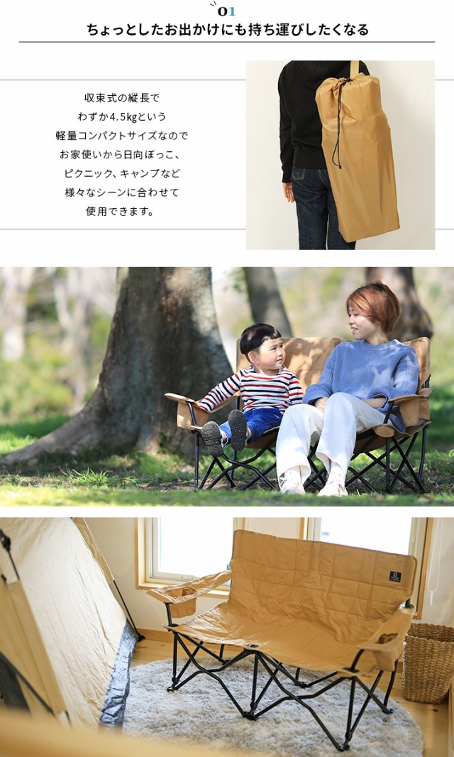 クイックキャンプ QUICKCAMP チェア 収束式ベンチ ラブソー