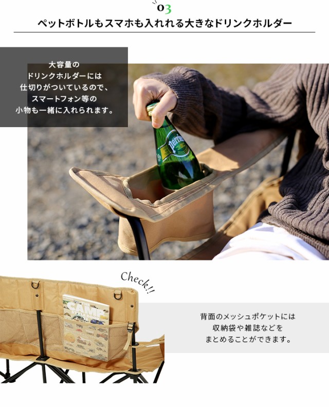 クイックキャンプ QUICKCAMP チェア 収束式ベンチ ラブソー