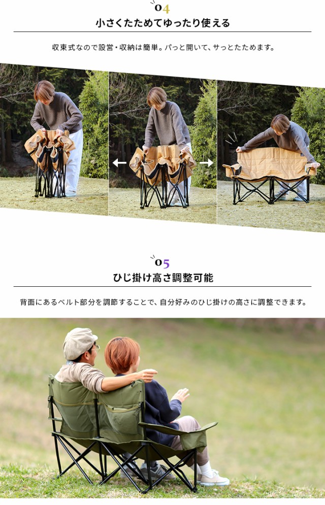 クイックキャンプ QUICKCAMP チェア 収束式ベンチ ラブソー