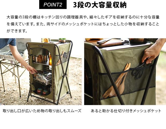 クイックキャンプ　 折りたたみ　3段シェルフ 51zKo81AyEL._UF350,350_QL80_.jpg