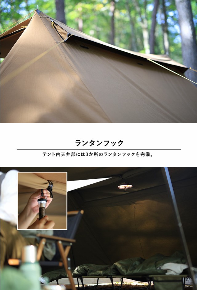 クイックキャンプ QUICK CAMP ソロテント 1人用 ポリコットン ツイン