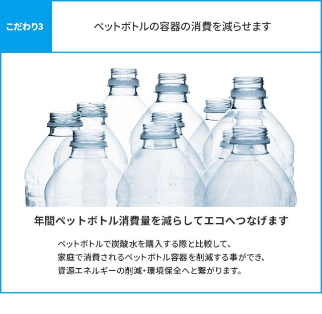 HOT定番 ドリンクメイト(drinkmate) 炭酸水メーカー スターターセット (レッド) DRM1002 eSPORTS(イースポーツ)|商品ロットナンバー:311979006 大得価即納