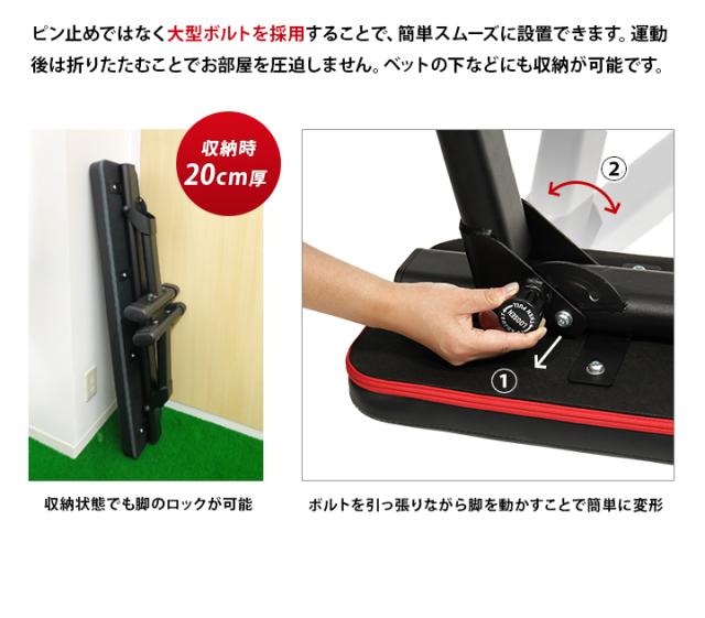 [リーディングエッジ] フォールディング フラットベンチ 折りたたみ Amazon.co.jp: [リーディングエッジ] フォールディング フラット