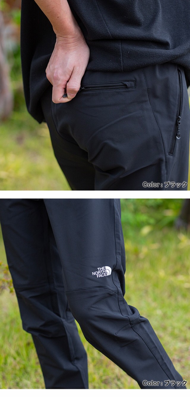 【新品】ノースフェイス アルパインライトパンツ NBW32301 K ブラックM ザ・ノース・フェイス ノースフェイス メンズ ロングパンツ