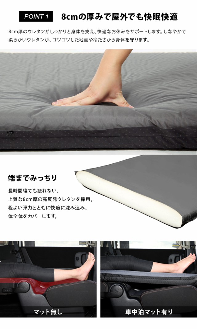 クイックキャンプ QUICKCAMP アウトドア ベッド 車中泊マット