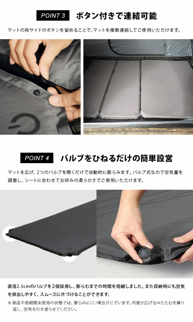 クイックキャンプ QUICKCAMP アウトドア ベッド 車中泊マット