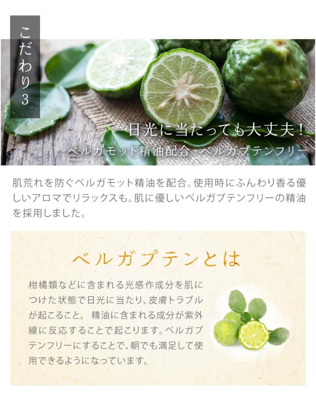 まとめ買い歓迎 乳液 美容液オールインワンかっさクリーム 島田流 透白輝セラムクリーム 海外最新 Www Iacymperu Org