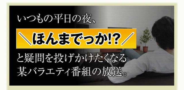 エスクチュール(男性用フェロモン香水)の通販はau PAY マーケット - 株式会社ママリボーン | au PAY マーケット－通販サイト