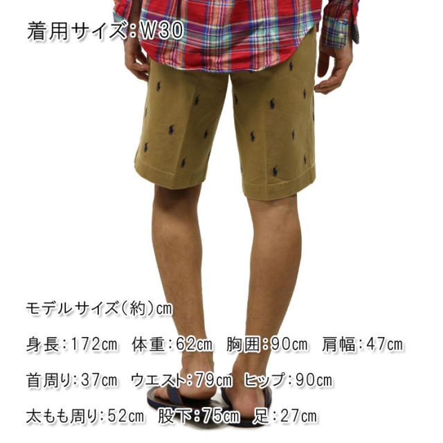 ポロラルフローレン POLO RALPH LAUREN 正規品 メンズ ショートパンツ PONY SHORTS