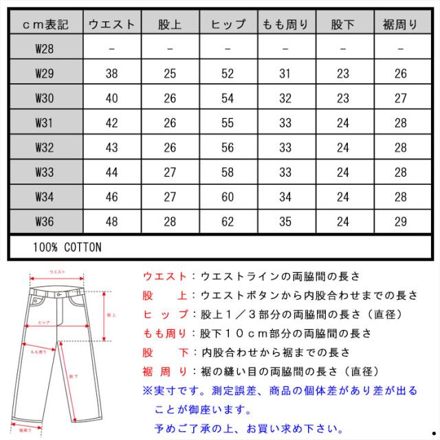 ポロラルフローレン POLO RALPH LAUREN 正規品 メンズ ショートパンツ PONY SHORTS