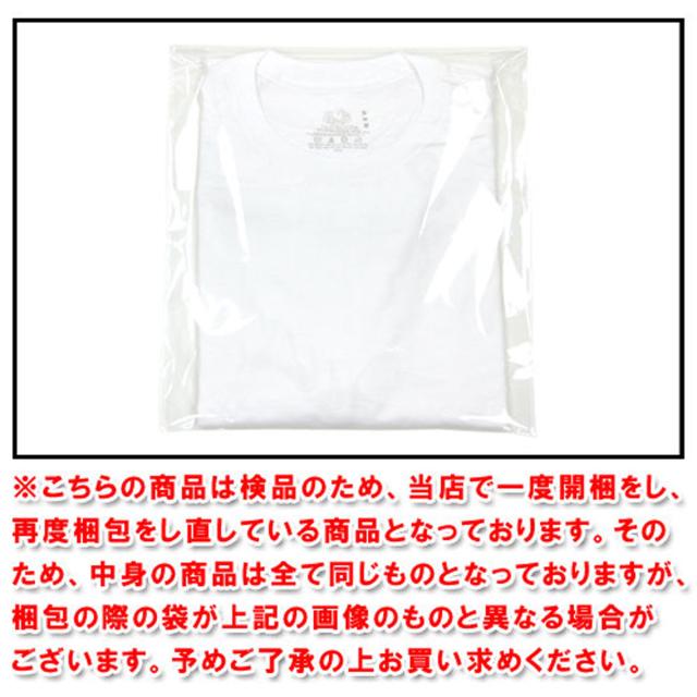 フルーツオブザルーム FRUIT OF THE LOOM クルーネックTシャツ 5Pack ホワイト