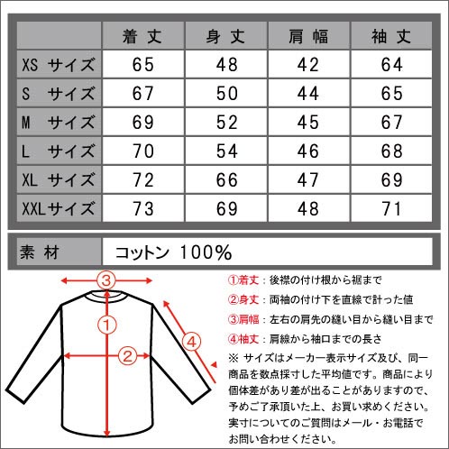 ポロラルフローレン POLO RALPH LAUREN 正規品 メンズ 長袖シャツ グリーン