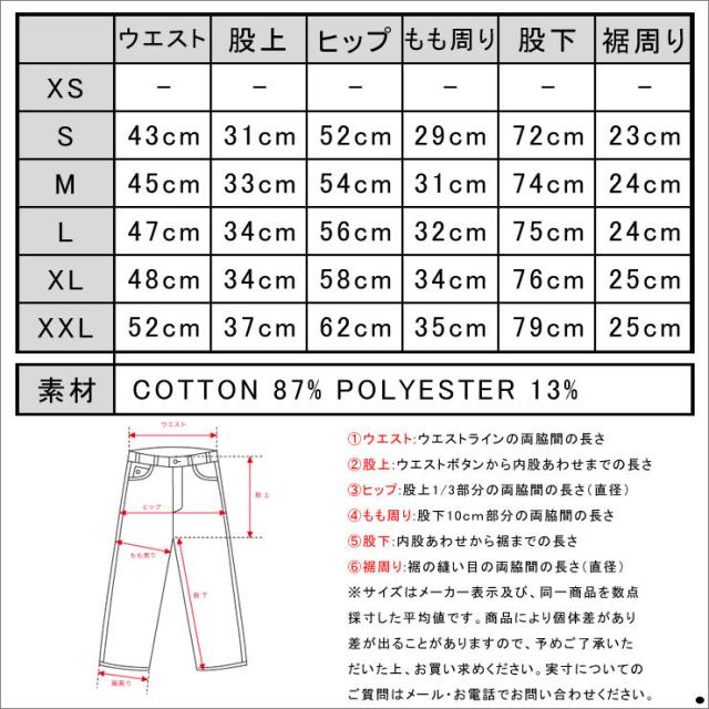 ポロラルフローレン POLO RALPH LAUREN 正規品 メンズ スウェットパンツ Classic Fleece Athletic Pant