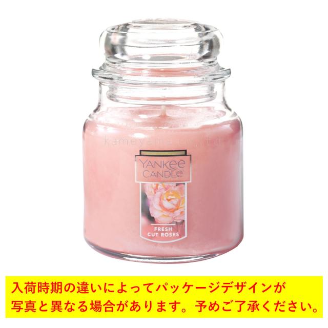 ヤンキーキャンドル YANKEE CANDLE 正規品 YCジャーM FCローズ YK0040503 4901435937632