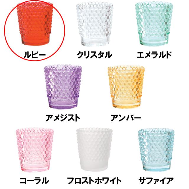 ヤンキーキャンドル YANKEE CANDLE 正規品 ﾎﾋﾞﾈﾙｸﾞﾗｽ ﾙﾋﾞｰ S77400000RB 4901435774022