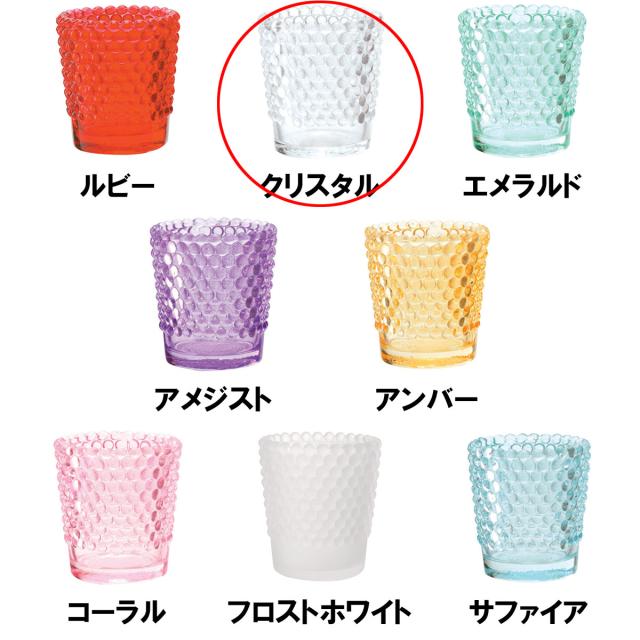 ヤンキーキャンドル YANKEE CANDLE 正規品 ﾎﾋﾞﾈﾙｸﾞﾗｽ ｸﾘｽﾀﾙ S77400000C 4901435974514