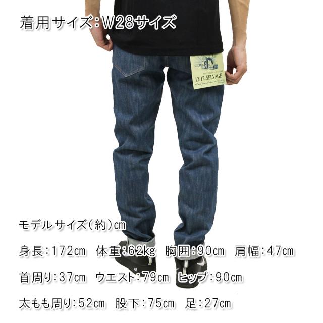 ハン HAN KJOBENHAVN メンズ ジーンズ TAPERED JEANS MEDIUM CONTRAST