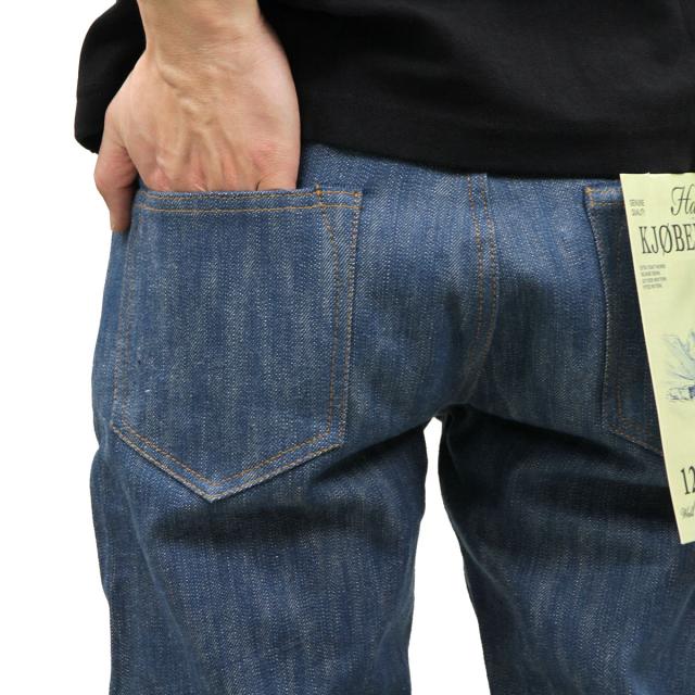 ハン HAN KJOBENHAVN メンズ ジーンズ TAPERED JEANS MEDIUM CONTRAST