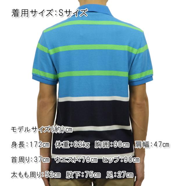 アメリカンイーグル AMERICAN EAGLE 正規品 メンズ ポロシャツ 2165-6997 ネイビーブルー