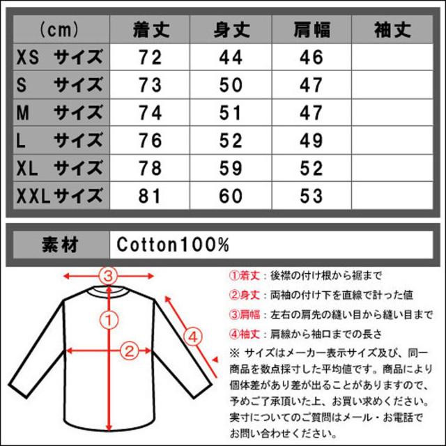 アメリカンイーグル AMERICAN EAGLE 正規品 メンズ ポロシャツ 2165-6997 ネイビーブルー