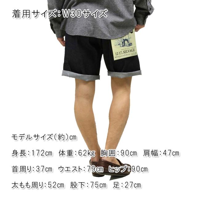 ハン HAN KJOBENHAVN メンズ ショートパンツ CRAFTED SHORTS DARK CONTRAST