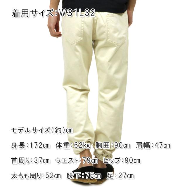 ジェイクルー J.CREW 正規品 メンズ ジーンズ VINTAGE SLIM-STRAIGHT GARMENT-DYED JEAN IVORY