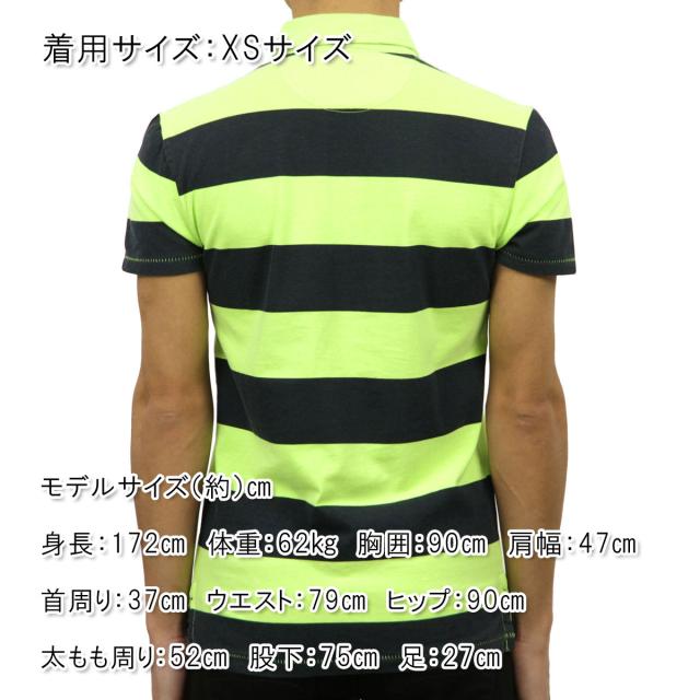 アメリカンイーグル AMERICAN EAGLE 正規品 メンズ ポロシャツ AE Striped Jersey Polo 2165-7192 LIME