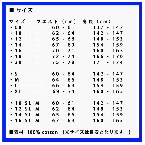 ポロラルフローレンキッズ POLO RALPH LAUREN CHILDREN 正規品 子供服 ボーイズ ショートパンツ Cotton Dunn-Wash Classic Short #19150576 BLUE