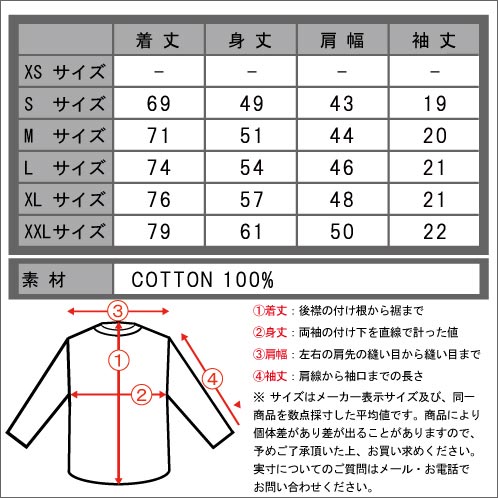 ジェイクルー J.CREW 正規品 メンズ 半袖シャツ INDIAN COTTON SHORT-SLEEVE SHIRT IN SUNSET PLAID