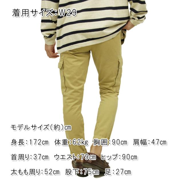 フランクリン＆マーシャル FRANKLIN＆MARSHALL メンズ カーゴパンツ CARGO PANTS PAMR395 BEIGE