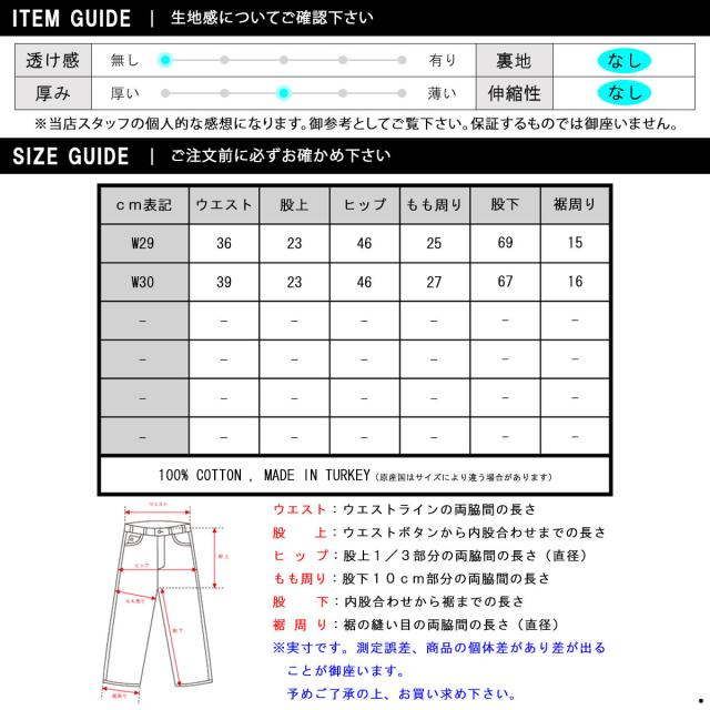 フランクリン＆マーシャル FRANKLIN＆MARSHALL メンズ カーゴパンツ CARGO PANTS PAMR395 BEIGE