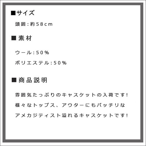 ノーエクセス NO EXCESS 正規品 メンズ キャップ CABLE KNIT CAP 950918 23 CHARCOAL